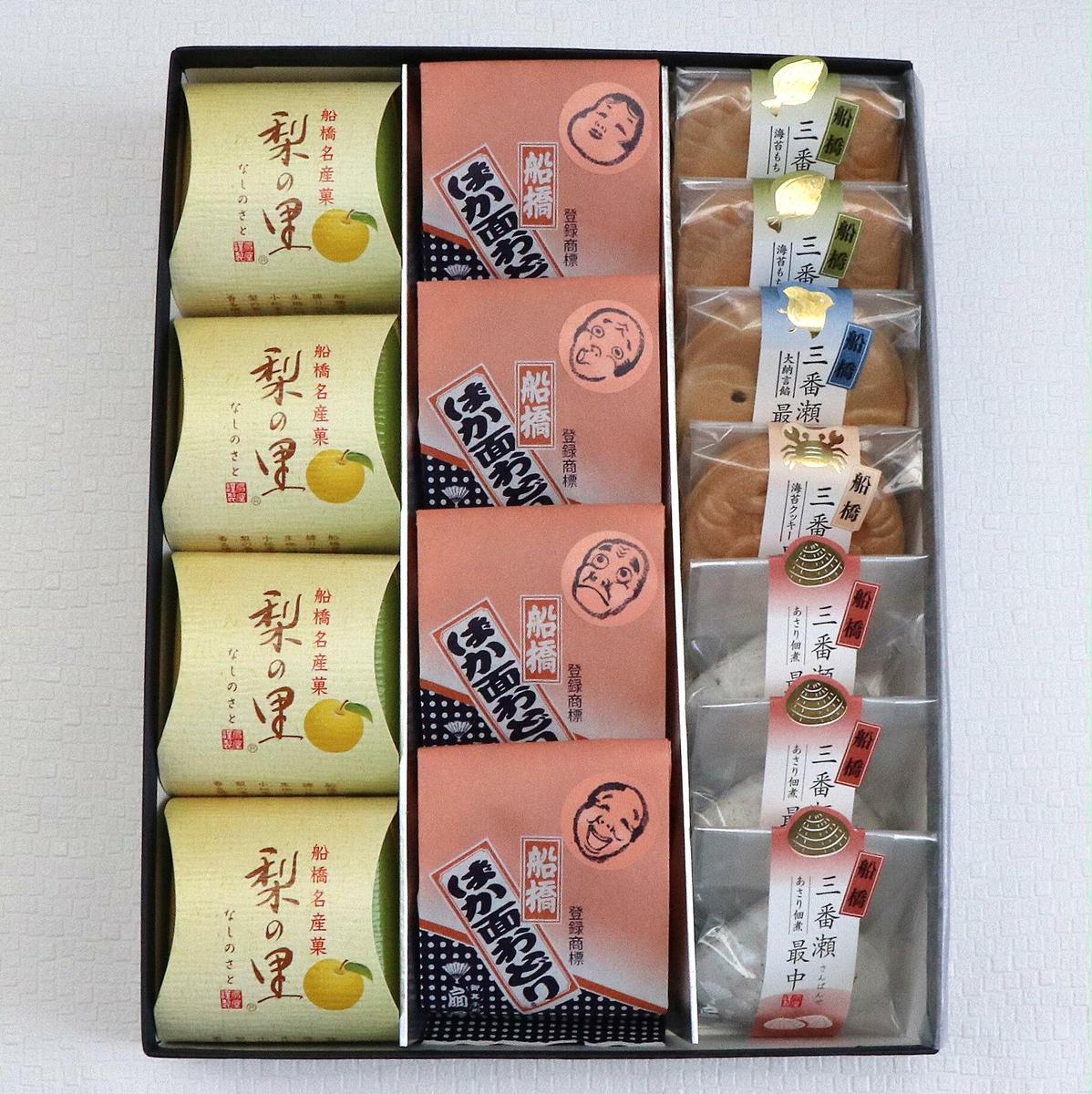 K025 ふなばし日和千葉県船橋市12000菓子・スイーツその他 和菓子