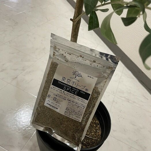 K080 東京オリーブスパイス詰め替え用(120g×1袋)千葉県船橋市11000調味料・油その他 調味料・油