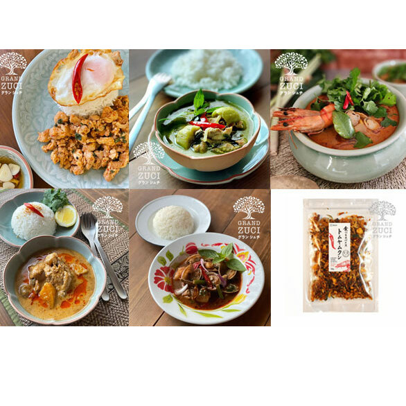 K089 【GRAND ZUCI】エスニック料理パーティーギフトボックス千葉県船橋市31000肉その他 肉