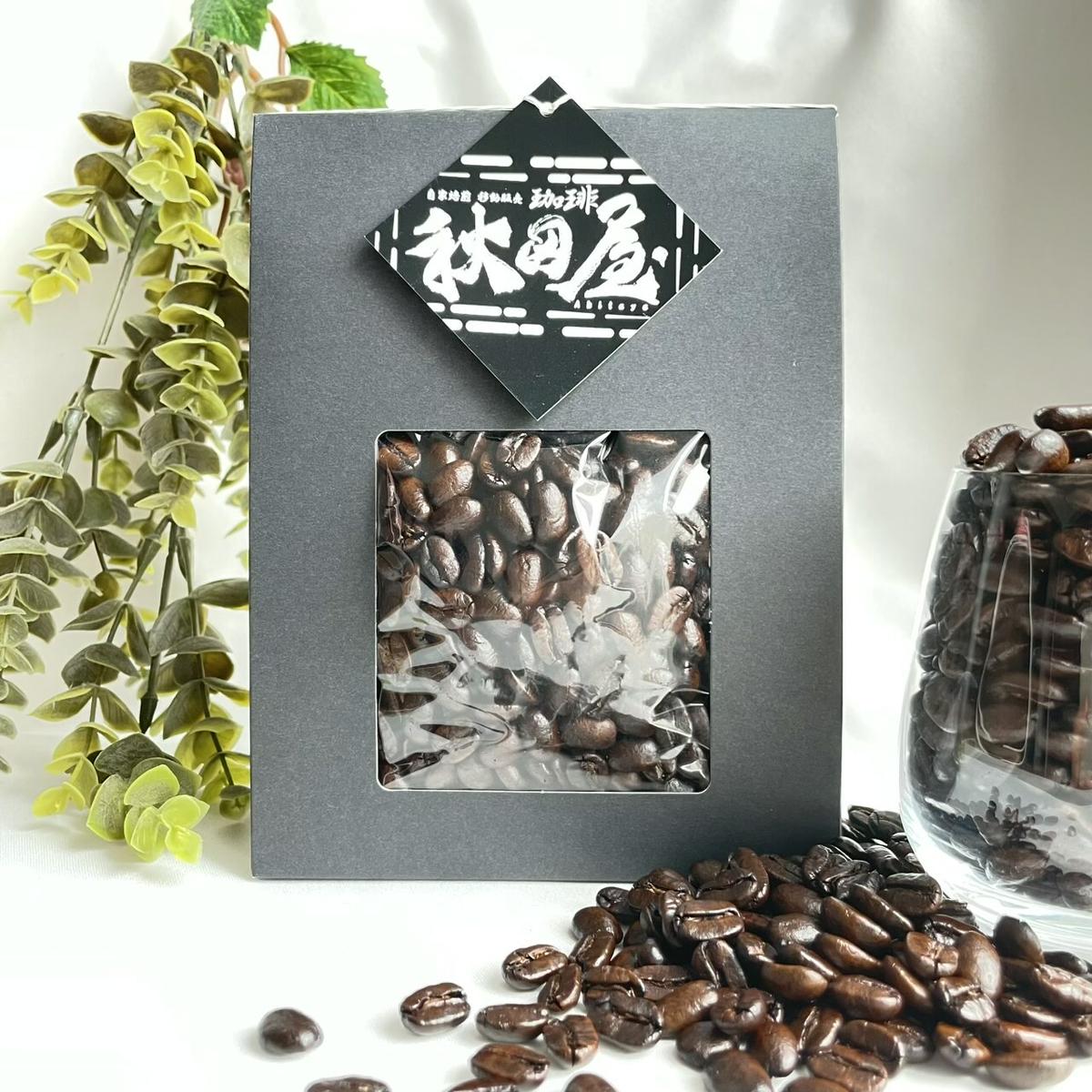 B026 1豆ずつ全ての豆を選別した秋田屋の珈琲豆1袋千葉県船橋市12000お茶・飲料コーヒー・紅茶
