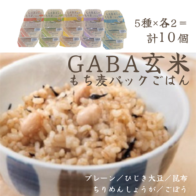 GABAĂpbN͂ 5ރZbgi10pbNjʂނ JA 0938挧]{10000āEpāEGāEāE