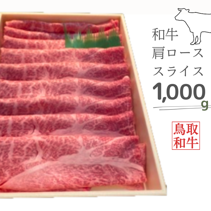 a[XXCX 1000g 挧Y nt@[R] 1kg MK6 0997挧]{34000