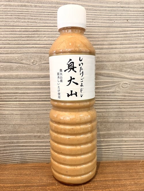 しいたけゴマドレ奥大山 500ml 1本 ドレッシング 道の駅奥大山 1177鳥取県江府町5000調味料・油ドレッシング