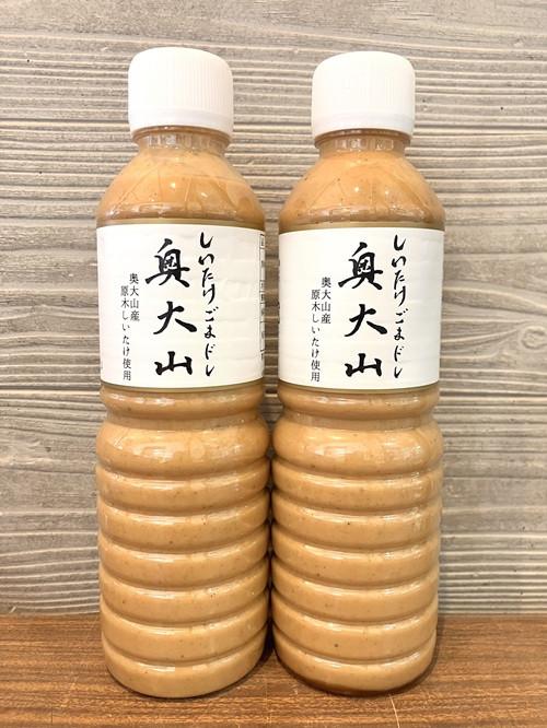S}hR 500ml 2{ hbVO ̉wR 1178挧]{7000EhbVO