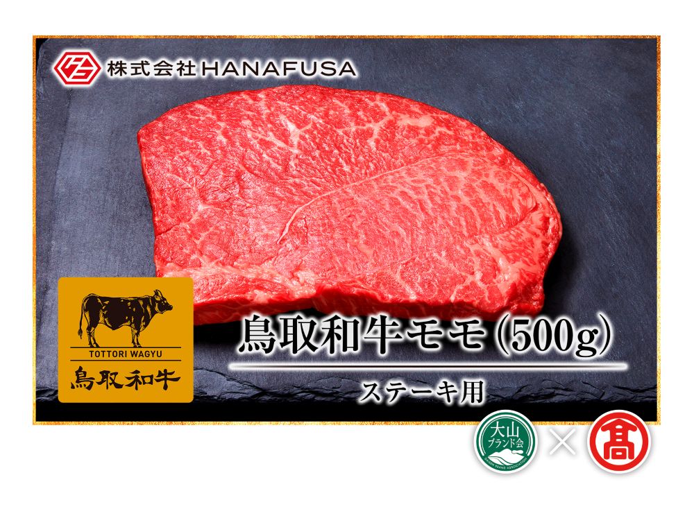 HANAFUSAaXe[LpiRuhjĎq 34-AC3 0250挧]{34000