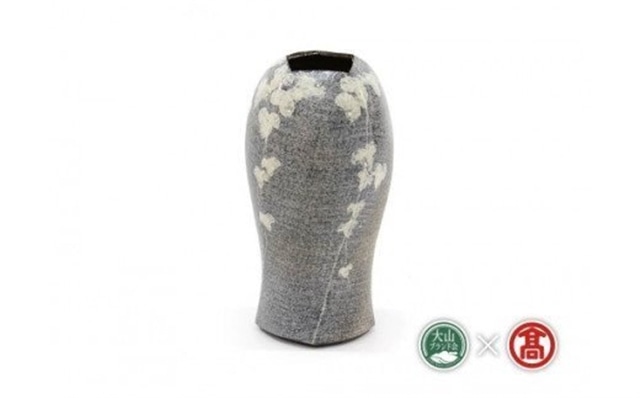 布目蔦文花器(大山ブランド会)米子高島屋 400-BN5 0384鳥取県江府町400000衣類・装飾品・工芸品その他 装飾品・工芸品