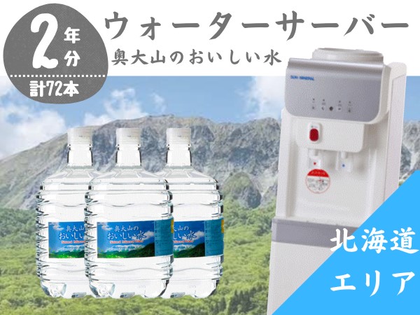 yz2N v24 kCGApzEH[^[T[o[ R̂ 8L×3{ T[o[^t VR 0511挧]{380000EE~lEH[^[