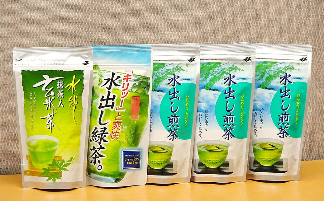 濃厚抹茶入り 静岡緑茶 ティーバッグ 3種 合計 5袋 ( 55ヶ:255g) お茶 茶 緑茶 抹茶 玄米茶 飲料 ティーパック お茶パック 静岡茶 日本茶 茶葉 水出し 冷茶 深蒸し静岡県菊川市15000お茶・飲