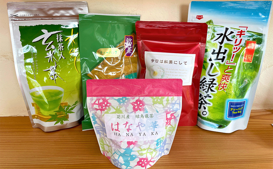 学生さん達と考えました!種類いろいろ深蒸し茶 ティーバッグ セット お茶 お茶セット ティーバッグ 和紅茶 緑茶 緑烏龍茶 抹茶 玄米茶 静岡緑茶 日本茶 水出し静岡県菊川市18000お茶・飲料