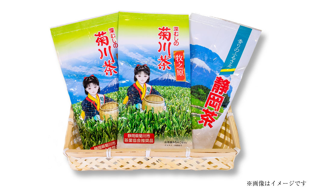 【12ヶ月定期便】 こだわり製法で作った高級菊川茶 計200g 100g×2本 セット 【深蒸し 煎茶】 深蒸し茶 緑茶 お茶 菊川茶 日本茶 静岡茶静岡県菊川市89000お茶・飲料お茶