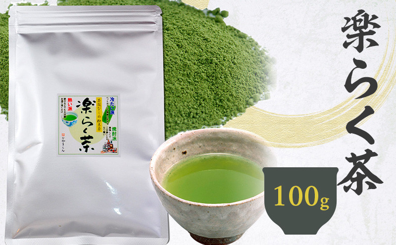 y炭 100g ppbg lߑւb É É  Β Β  Ées6000E