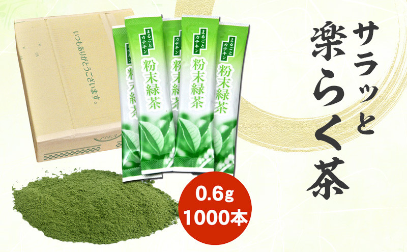 TbƊy炭 Β XeBbN 0.6g×1000 v600gb É É  Β  Ées41000E
