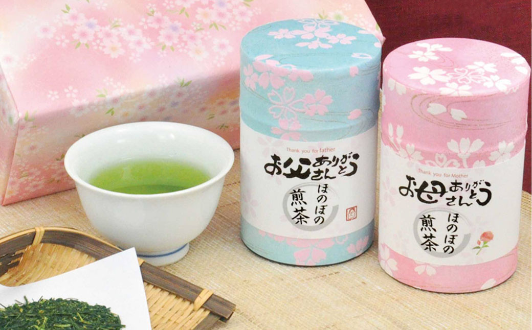 お父さん お母さん ありがとう 桜缶入 深蒸し特上煎茶 80g×2缶 セット 計160g | お茶 茶 深蒸し茶 煎茶 缶入り ギフト プレゼント 八十八夜摘み 静岡県産 静岡県 菊川市静岡県菊川市14000お茶