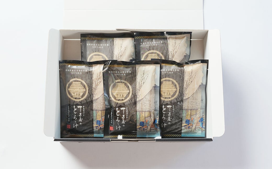 丁子屋の冷凍とろろ汁 5食セット(120g×5食) 計600g 【配送不可:離島】 野菜 自然薯 山芋 やまいも とろろ いも 国産 とろろ汁 冷凍静岡県菊川市17000鍋セット・総菜・加工食品その他 鍋セッ