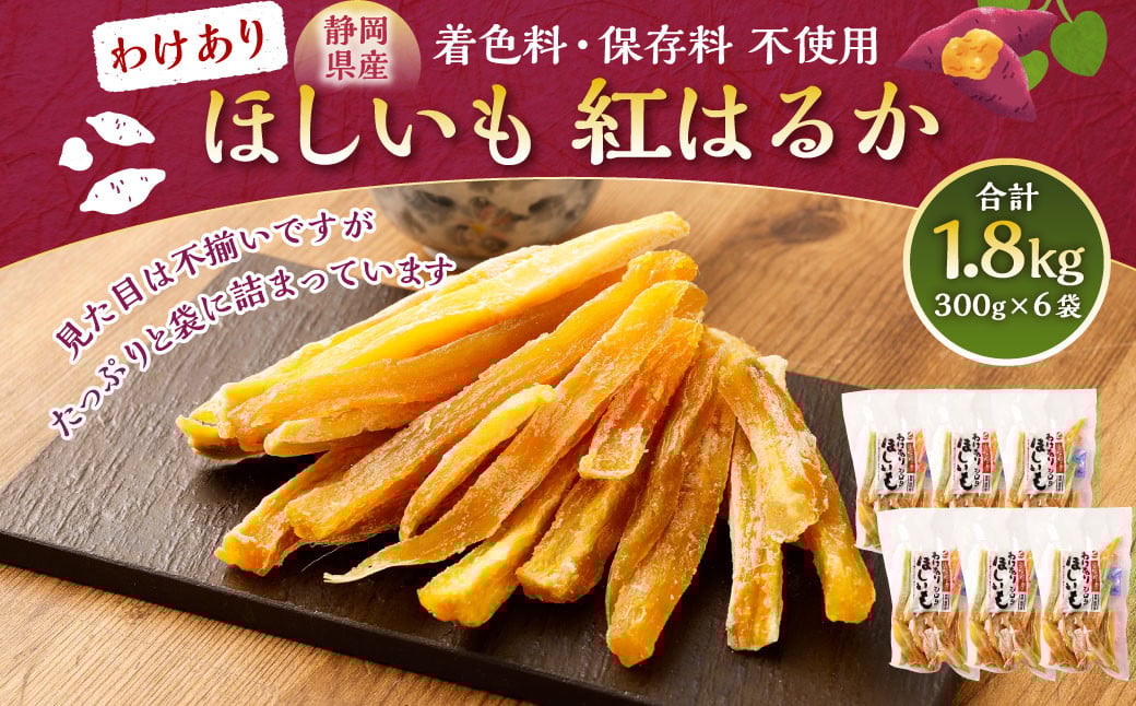킯ق g͂邩 6܃Zbgi300g×6܁jv1.8kgb 󂠂 ق   ܂Ées17000َqEXC[c