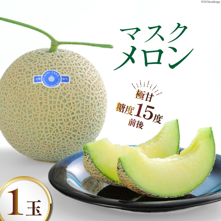 yԌ蔭zAB010 ̓؂̐Y҂蒚JɈĂ }XN 1ʓ茧s10000ʕEt[cEXCJ
