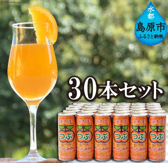 ԃIW݂hNZbg茧s15000Eʏ`E؈