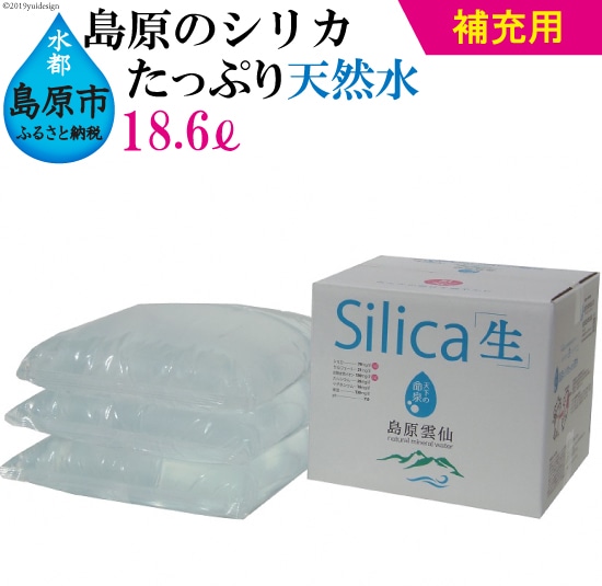 i[pj̃VJՂVR18.6Li6.2L×3pbNj茧s10000EE~lEH[^[