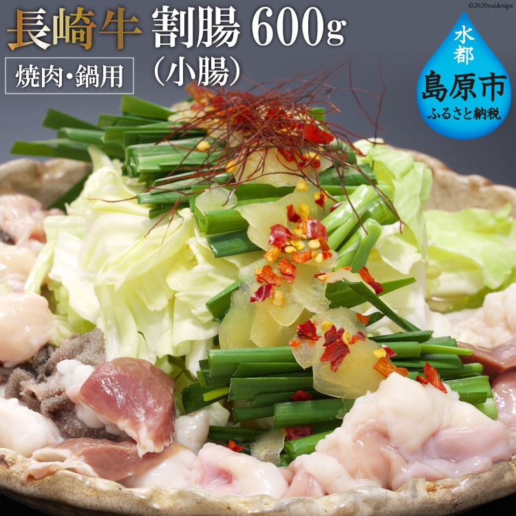 苍z `Ei)@600giēEpj茧s10000