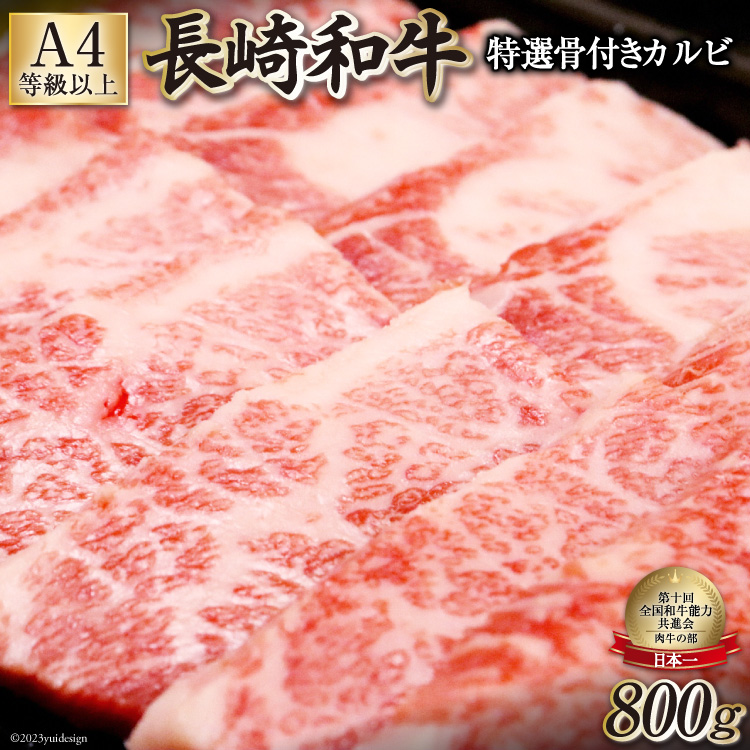 AF195yʌEA4Nȏza ItJr 800g茧s30000