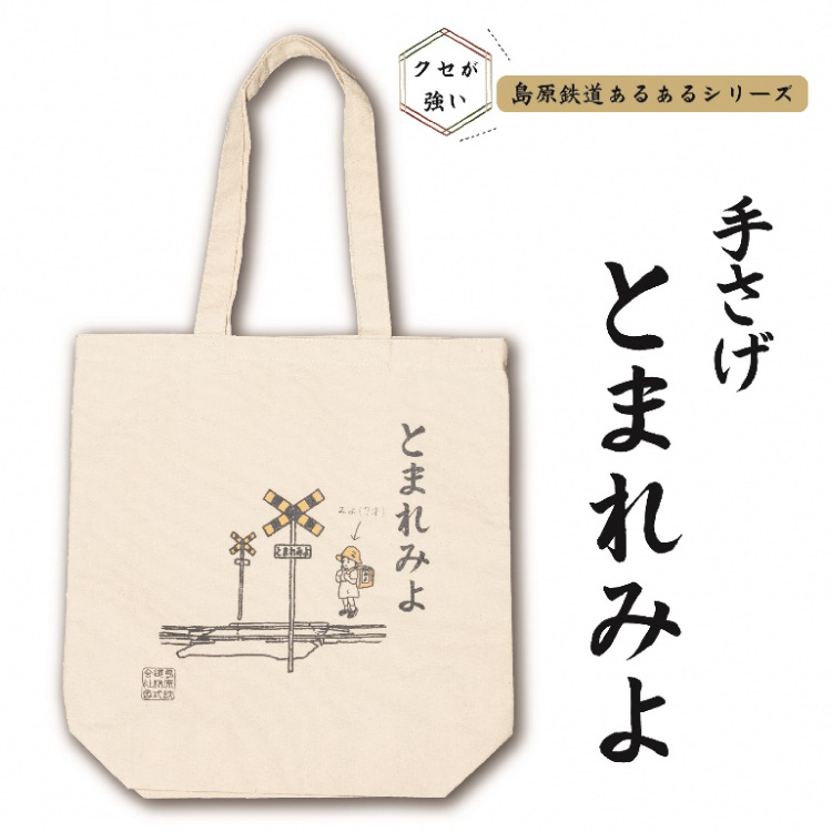 AF236S邠g[gobO(Ƃ܂݂)茧s6000ߗށEiEH|iEobO