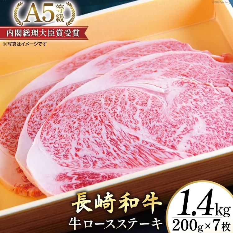 AG121a A5N [XXe[L 1.4kgi200g×7j茧s88000