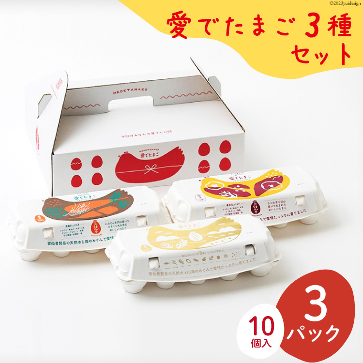 AH060 ł܂RZbgy ܂  茧 s {{  z茧s10000Eii{AG{j