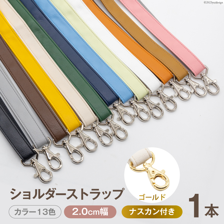 AI009-13 V_[ Xgbv (S[h) O[ 2.0cm y obO |[` J l[z_[ X}z iXJt | { Y Pouche |[`F 茧 s z茧s8000