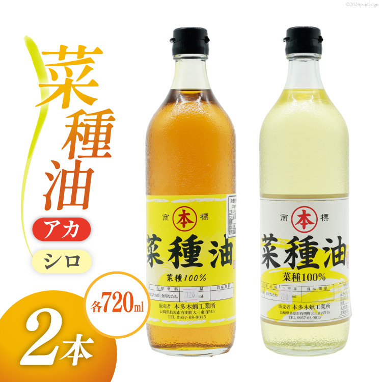 AI092 ؎iAJj720mlE؎iVj720ml e1{ [ Ȃ˖ ؎ i^l AJ V IC  Hp   {ؘXHƏ 茧 s ]茧s9000EHp