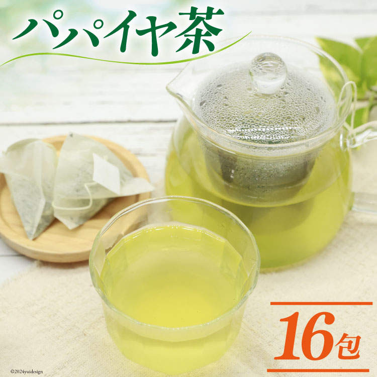 AI132 ppC eB[pbN 2g×16 [ eB[obO   N e yf R_ REZCvjO 茧 s ]茧s7000Ȇ E