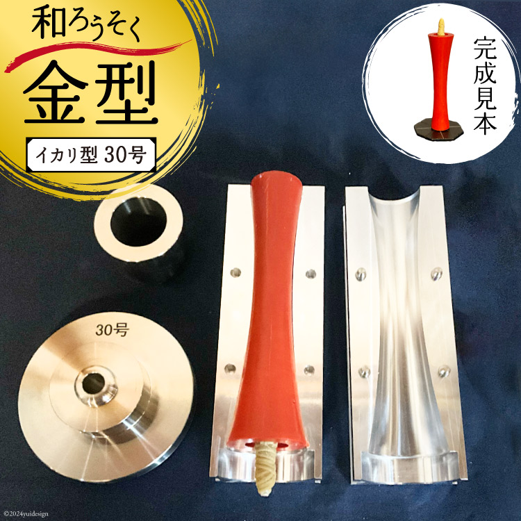 AI167 a낤 ^ (CJ^) 30 [ 낤 XC [\N E\N aXC aE\N ؘX 낤 ^   @ ėp TCN ɓH쏊 茧 s ]茧s180000