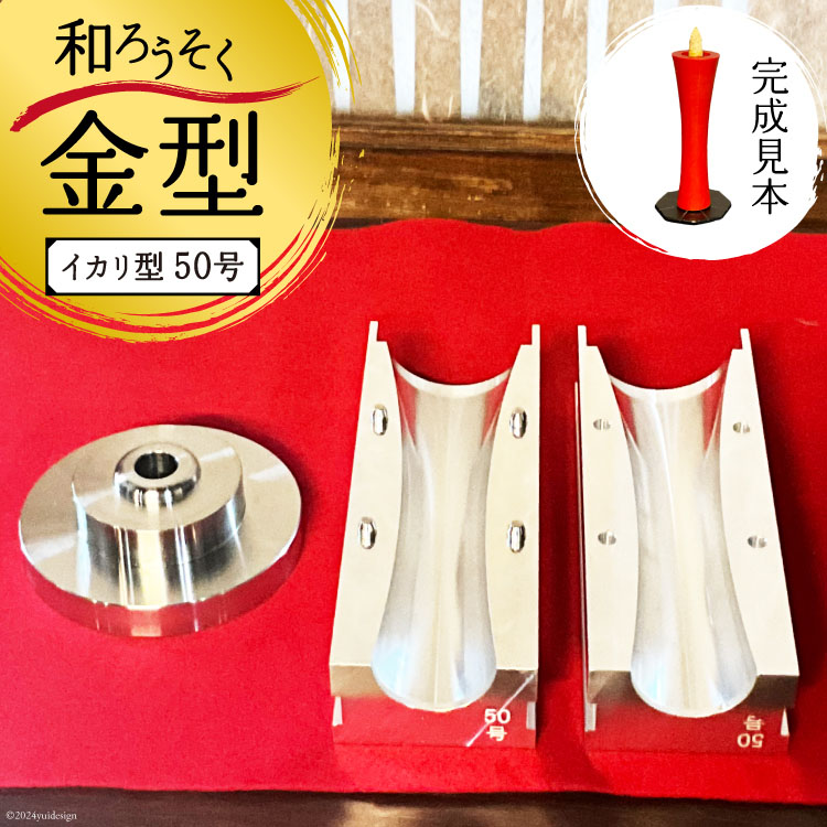 AI168 a낤 ^ (CJ^) 50 [ 낤 XC [\N E\N aXC aE\N ؘX 낤 ^   @ ėp TCN ɓH쏊 茧 s ]茧s200000
