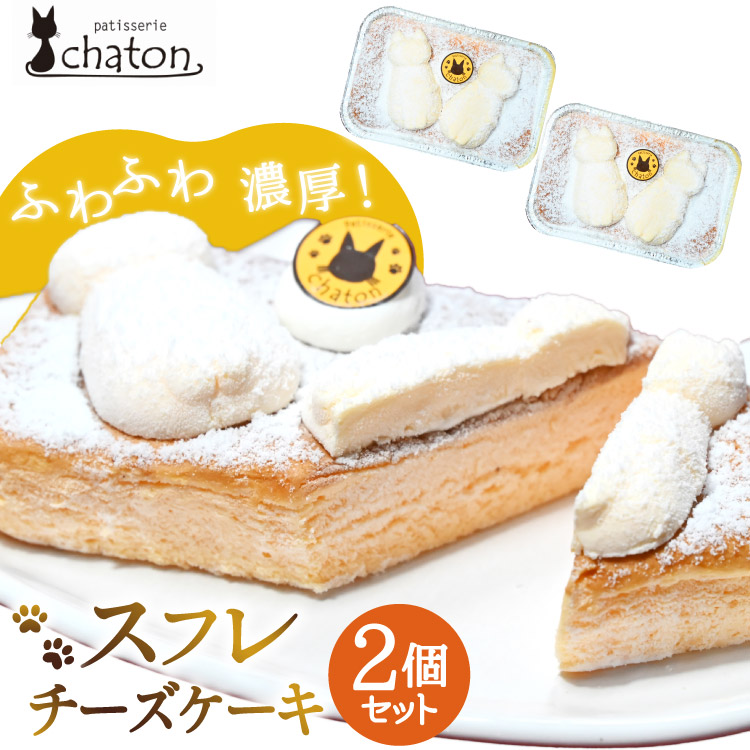 AI185 Xt`[YP[L 2 Zbg [ `[YP[L XtP[L `[YXt ӂӂ P[L Ⓚ XC[c Ăَq Z peBX[Vg 茧 s ]茧s9000َqE