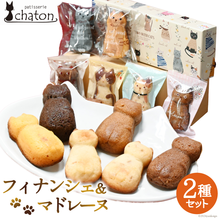 AI191 tBiVF 4 }h[k 2 [  lߍ킹 Zbg L 킢 Ăَq v`P[L o^C XC[c َq peBX[Vg 茧 s ]茧s8000َq