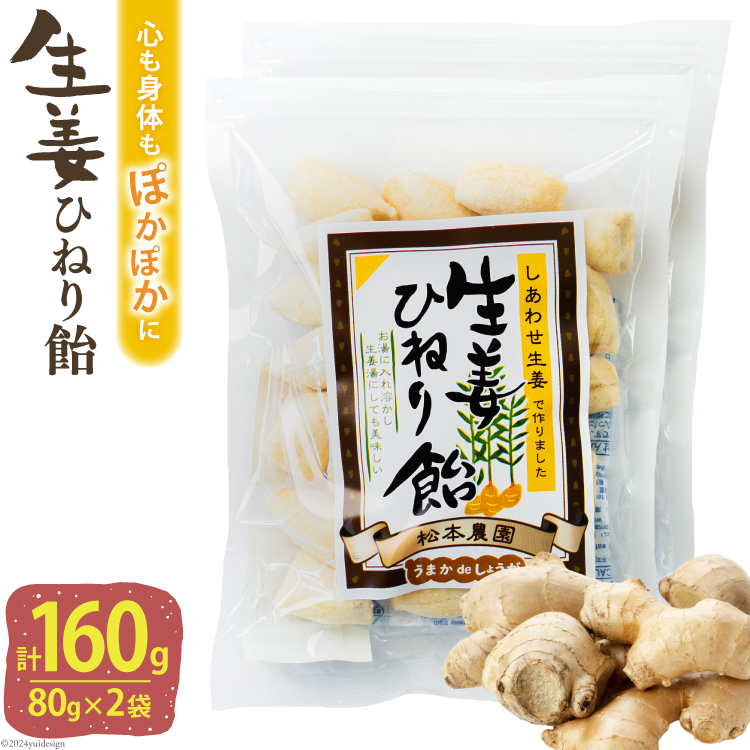 AI199 IЂ˂船 80g 2 v160g [ I 傤 VEK   A {_ l 茧 s ]茧s3000َqEXC[c