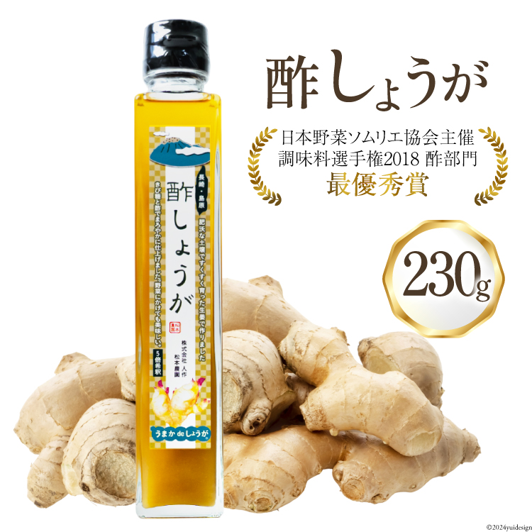 AI202 |傤 230g 1{ [ I 傤 VEK  | {_ l 茧 s ]茧s5000E|