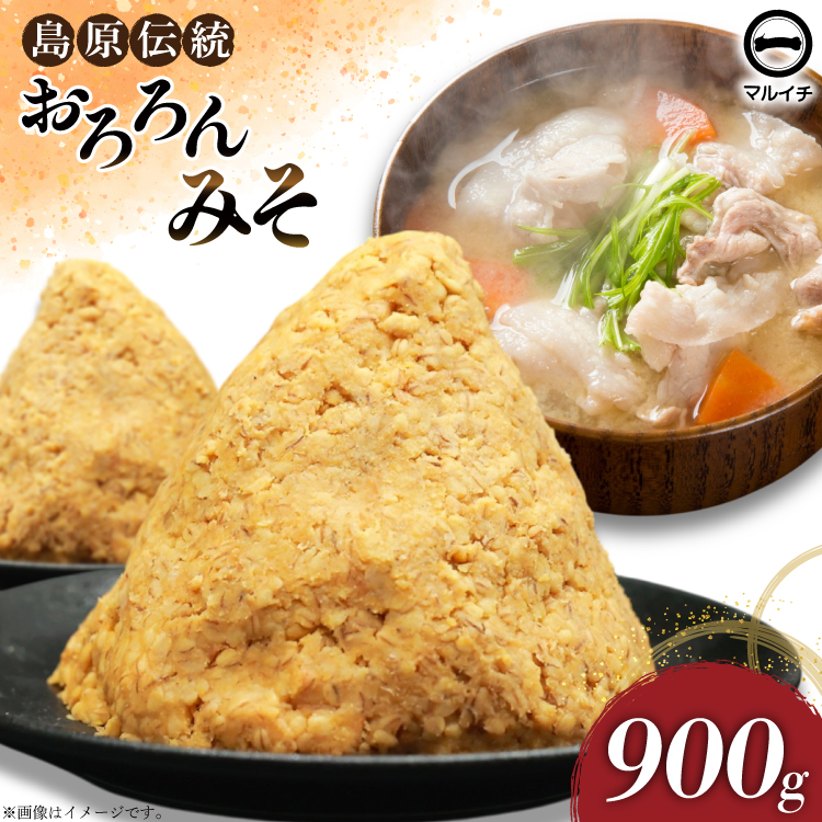 AI231 ̂Ȃ Y ݂u݂v900g 1 [ X Y X }C` ˌHi{ 茧 s ]茧s4000EX