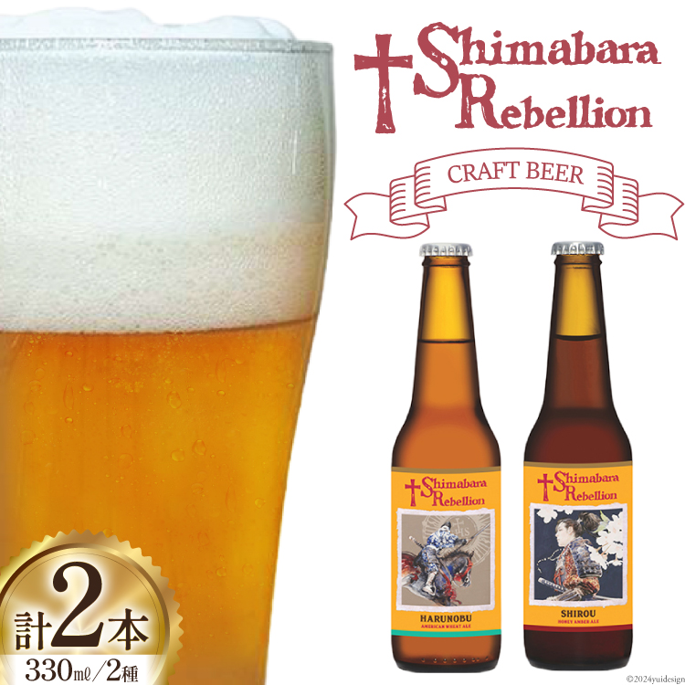 AI235 r[ xIr[ 330ml (M/lY) e1{ 2{ Zbg [ Ntgr[ nr[ rr[  Mtg  C 茧 s ]茧s7000EAR[r[E