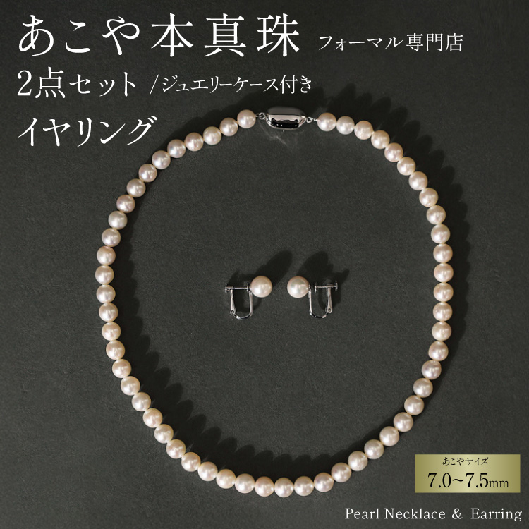 AI362-a Marycoco 茧Y ɏ {^ 7.0`7.5mm WG[ 2_ Zbg [N975-1503 ^ lbNX CO ^ Y  t@bV fB[X A[RR 茧 s