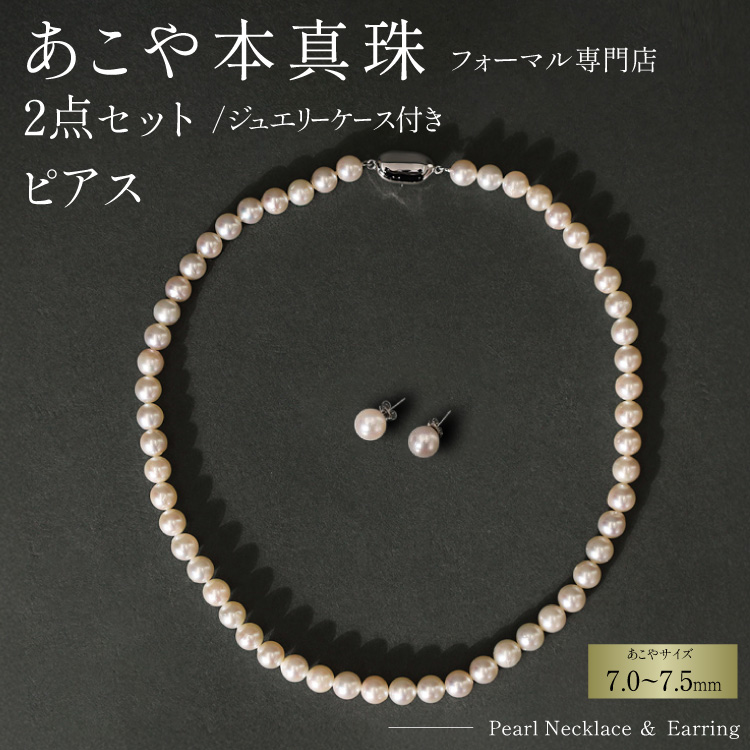 AI362-b Marycoco 茧Y ɏ {^ 7.0`7.5mm WG[ 2_ Zbg [N975-1503 ^ lbNX sAX ^ Y  t@bV fB[X A[RR 茧 s ]