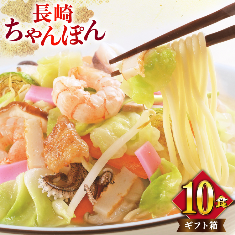 AI399 ݂낭 肿ۂ 10lO [T-30 ۂ `|  ߂ X[v Zbg lߍ킹 ݂낭 V { 茧 s ]茧s15000˂̑ 