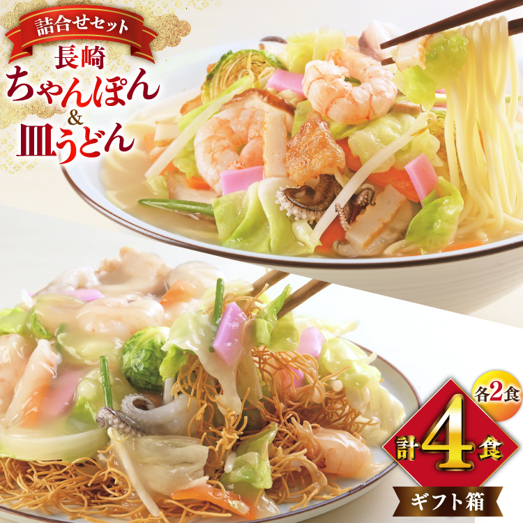 AI402 ݂낭 肿ۂEMǂ e2lO v4lO [C-12 ۂ `| Mǂ  X[v Zbg lߍ킹  ݂낭 V { 茧 s ]茧s7000˂