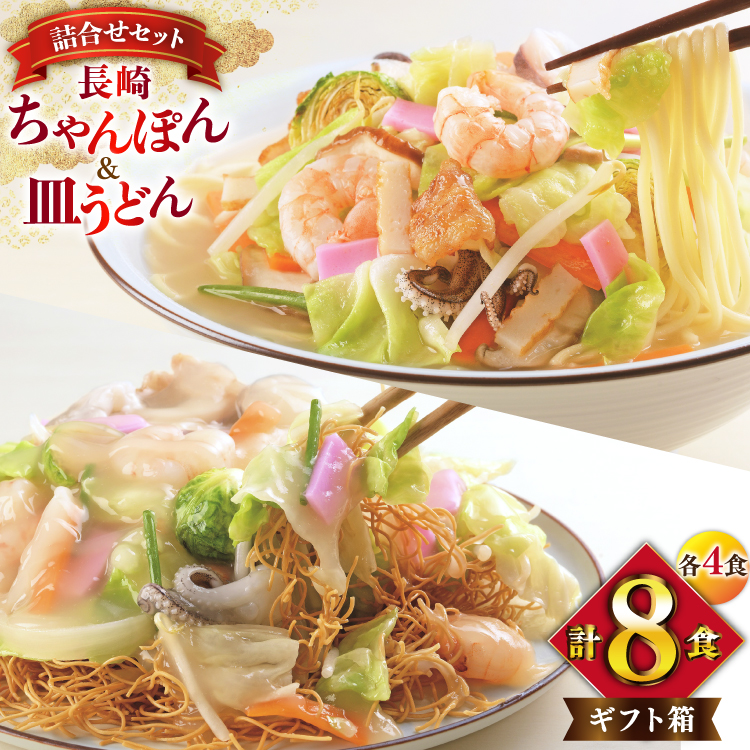 AI404 ݂낭 肿ۂEMǂ e4lO v8lO [C-24 ۂ `| Mǂ  X[v Zbg lߍ킹  ݂낭 V { 茧 s ]茧s12000˂