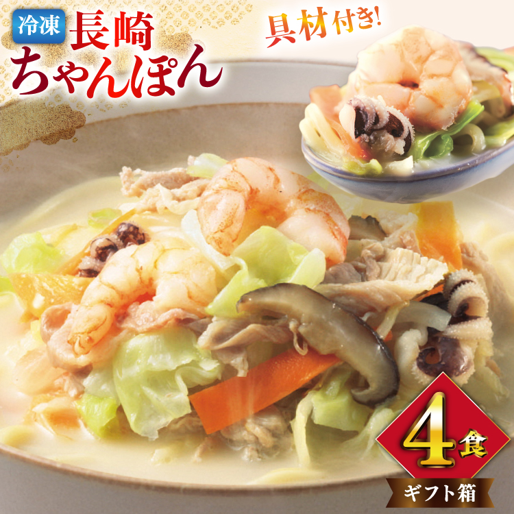 AI409 ݂낭 yޕtz 肿ۂ 4lO [IT-33 ۂ Ⓚ `|  X[v Zbg ݂낭 V { ȒP   h{ 茧 s ]茧s15000˂