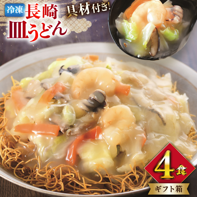 AI412 ݂낭 yޕtz Mǂ 4lO [IS-33 Mǂ  ׂ߂ Ⓚ ݂낭 V { ȒP   h{ 茧 s ]茧s15000˂̑ 
