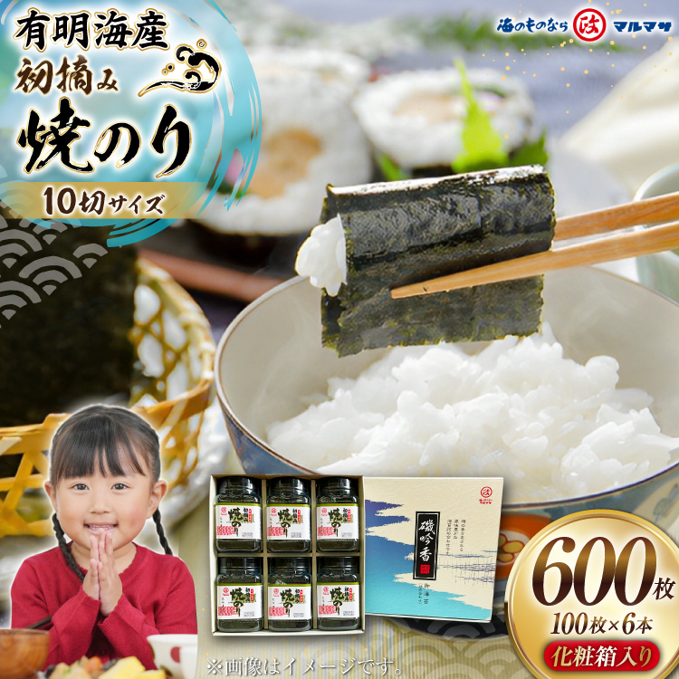 AJ196 LCY  EݏĂ̂ 100×6{  [ C ̂ ĂC Ă̂ E LC Y т̂ ېY 茧 s ]茧s17000ECŶEC
