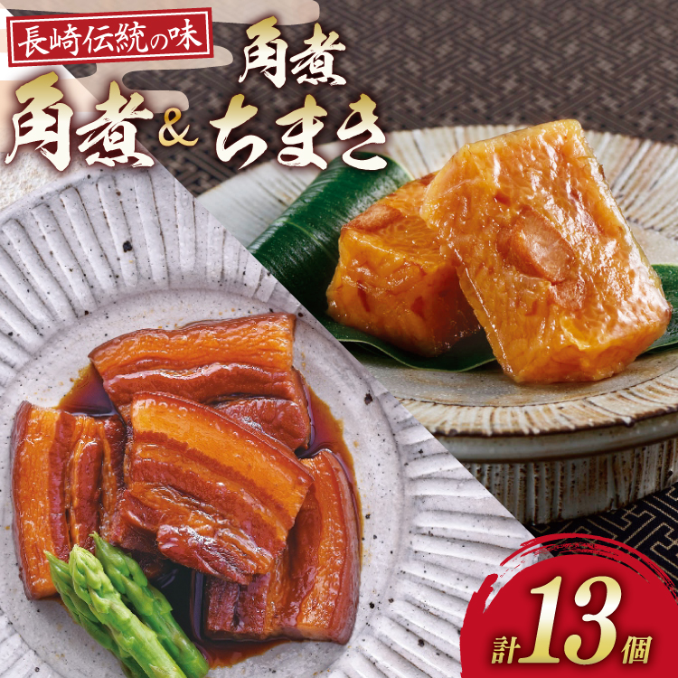 AJ221 pωƂ   p 5 p ܂ 8 l [ p pς܂   lߍ킹 薼 ȒP y 茧 s ]茧s17000ZbgE؁EHHi