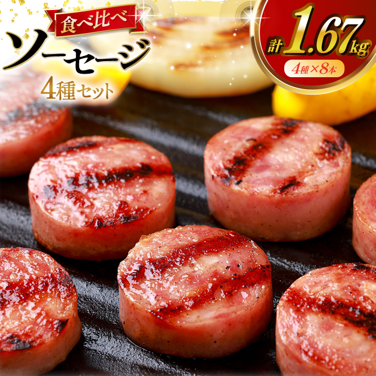 AJ276 d1.5kgI 1.67kg \[Z[W 48{ Hה Zbg [ n {jA\[Z[W Hi 茧 s ]茧s15000HinE\[Z[Wj