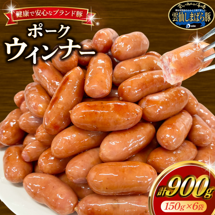 AJ279 _債܂΂؎gp |[NECi[ 6 Zbg [ ECi[ EBi[ \[Z[W Hi 茧 s ]茧s11000