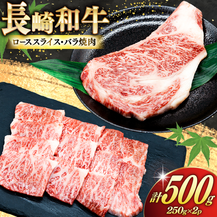 AJ465 a [XXe[L o ē Zbg 500g [   a  ē Ă [X o Xe[L gCAXgA[Y 茧 s ]茧s17000
